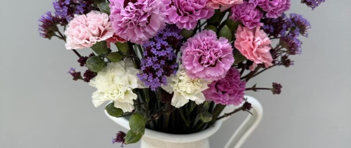 A jug of Scented Pinks & Verbena